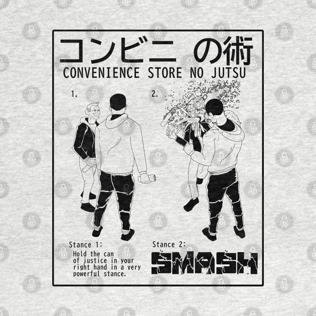 コンビニ の術 Convenience Store No Jutsu / The Convenience Store Technique (stamped variant) by GodsBurden